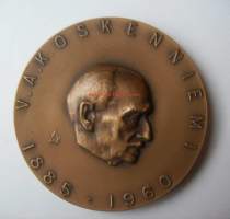 V A Koskenniemi 1885-1960 ( Wäinö Aaltonen ) ,   taidemitali  72 mm