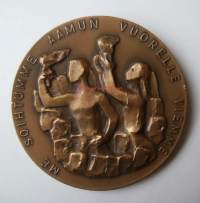 V A Koskenniemi 1885-1960 ( Wäinö Aaltonen ) ,   taidemitali  72 mm