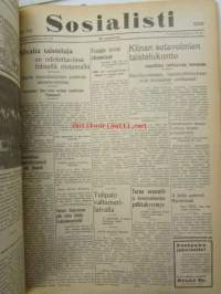 Sosialisti 1938 lehdet nr 1 tammikuun 3. - nr 149 heinäkuun 2. väliseltä ajalta -sidottu puolivuosikerta