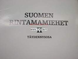 Suomen rintamamiehet 1939-1945 II täydennysosa