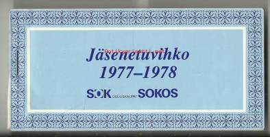 Jäsenetuvihko 1977 - 1978 - tilapäinen maksuväline  käyttämätön vihko