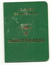 Säästökirja 1963