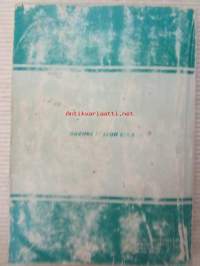 Suzuki GSX1100E/ES/EF Owner&#039;s Manual -omistajan käsikirja