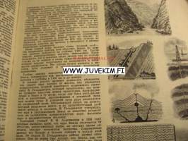 Tehnika Moladeli 1953 nr 12 -neuvostoliittolainen nuorten tekniikkalehti