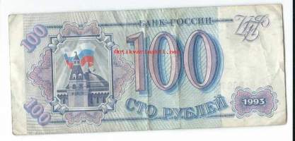 Venäjä  100 ruplaa  1993  seteli