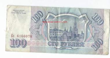 Venäjä  100 ruplaa  1993  seteli