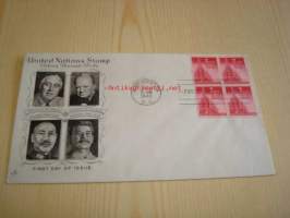 WWII 2. maailmansota Allied Nations United Nations Stamp 1943 USA ensipäiväkuori FDC Roosevelt, Churchill, Stalin. Pienemmällä leimalla ja neljällä postimerkillä.