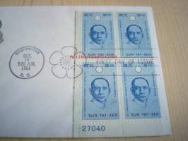 Kiinan vallankumous 50-vuotta 1911-1961 USA ensipäiväkuori FDC neljällä postimerkillä, Republic of China