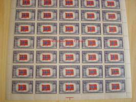 2. maailmansota, miehitetyt valtiot: Norja, täysi 50 postimerkin arkki vuodelta 1943, USA, WWII, Overrun Country.