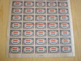 2. maailmansota, miehitetyt valtiot: Hollanti, täysi 50 postimerkin arkki vuodelta 1943, USA, WWII, Overrun Country.