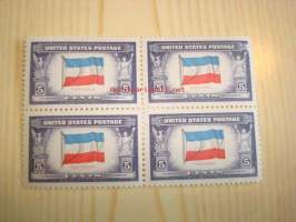 2. maailmansota, miehitetyt valtiot: Jugoslavia, neljä leikkaamatonta ja käyttämätöntä postimerkkiä, vuodelta 1943, USA, WWII, Overrun Country.