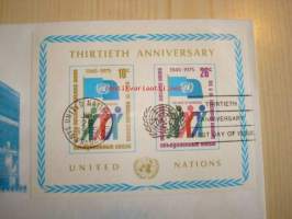 YK 30-vuotta, United Nations, Yhdistyneet Kansakunnat, 1945-1975, USA, ensipäiväkuori, FDC, souvenir sheet.