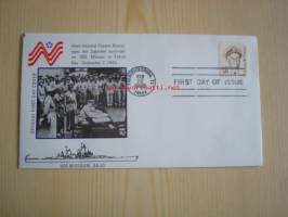 Amiraali Nimitz, 2. maailmansota, WWII, 1985, USA. 3 erilaista ensipäiväkuorta, Souvenir Page ensipäiväleimalla ja postimerkillä sekä esittelyvihkonen. Katso