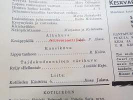 Kotiliesi 1933 nr 12, ilmestynyt 15.6.1933, kesäkuu II - Juhannusnumero, sis. mm. seur. artikkelit / kuvat / mainokset; Kansikuvitus Rudolf Koivu, Havi Benzit