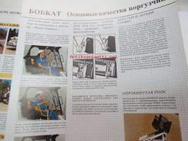Linija Bobkat (Bobcat-mallisto) -myyntiesite, venäjänkielinen -sales brochure, in russian