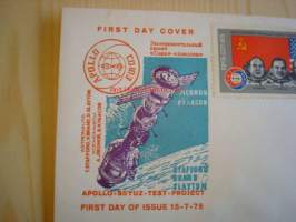 Apollo - Soyuz, 1975, Neuvostoliitto / USA, ensipäiväkuori, FDC, hieno. Katso myös muut kohteeni, mm. noin 1 200 erilaista amerikkalaista ensipäiväkuorta