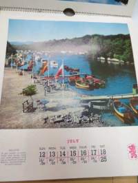 Scots Pictorial Calendar 1959 (in colour) unused with envelope -&quot;skottilainen maisema&quot; seinäkalenteri, käyttämätön, 2 viikon sivut, mukana alkuperäinen