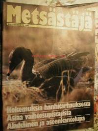 metsästäjä nr 3  1985