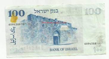 Israel 100 Lirot 1973  seteli