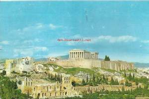 Ateena 1981 - paikkakuntapostikortti kulkenut nyrkkipostissa