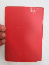 Turun Soitannollinen Seura - Musikaliska Sällskapet i Åbo -laulukirja / sångbok - song book