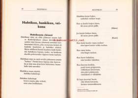 Wanhan kansan merkkipäivät, 1999. Nuorna oppia pitää, vaaditaan sitä vanhanakin.Wanhan kansan merkkipäivät sisältävät viikonpäiviin ja kuukausiin