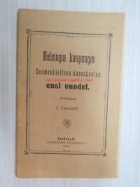 Helsingin kaupungin Suomenkielisen kansakoulun ensi vuodet