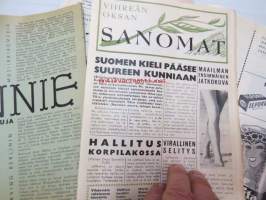 Helsingin Kansanteatteri - Työväenteatteri (Ylioppilastalo) Näytäntökausi 1958-1959 -ohjelmakirja -theatre program book