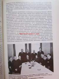 Metsätaloudellista yhteistoimintaa Lounais-Suomessa - Lounais-Suomen metsänhoitoyhdistysten liitto 1938-1988, Lounais-Suomen metsänhoitoyhdistysten säätiö 1938-1988