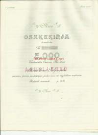 Ares Oy Ab  5 000 mk , osakekirja, Helsinki 11.1927 / Valmisti Sirpalesaaressa Hki lukuisia eri vene-, maa- ja voimalaitosmoottoreita erityisesti merivartiostolle,