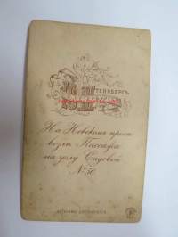 Tasapystyukka, Atelier N. Steinberg, Sankt Peterburg SPB -visiittikorttivalokuva / visit card photo / cdv