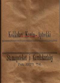 Tyhjä kuva