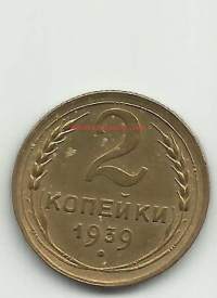 Neuvostoliitto Venäjä 2 kop 1939