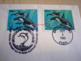 Creatures of the Sea, 1990, USA &amp; CCCP Neuvostoliiton postimerkit ja ensipäiväleimat, ensipäiväkuori, FDC, hieno ja harvinaisempi. Katso myös muut kohteeni,