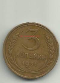 Neuvostoliitto Venäjä 3 kop 1931