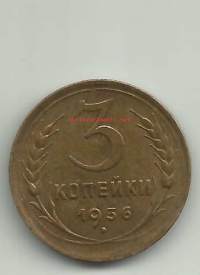 Neuvostoliitto Venäjä 3 kop 1936