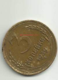 Neuvostoliitto Venäjä 3 kop 1939