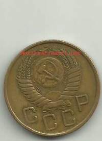 Neuvostoliitto Venäjä 3 kop 1956 kolikko