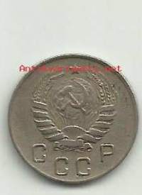 Neuvostoliitto Venäjä 10 kop 1946 kolikko