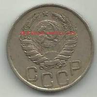 Neuvostoliitto Venäjä 20 kop 1953 kolikko