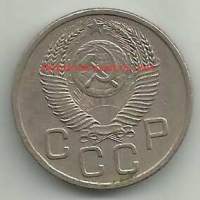 Neuvostoliitto Venäjä 20 kop 1956 kolikko