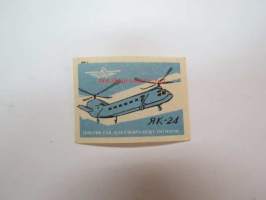 JAK-24 helikopteri -neuvostoliittolainen tulitikkuetiketti - Soviet matcbox label