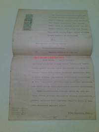 Ote kihlakunnanoikeuden pöytäkirjasta vuodelta 1922, Vehmaan tuomiokunta, Lempiö, Ketola