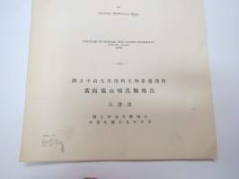 Preliminary report on the mammals from Yaoshan, Kwangsi, collected by the Yaoshan Expedition, Sun Yatsen University, Canton, China, 1930 - Bulletin of the