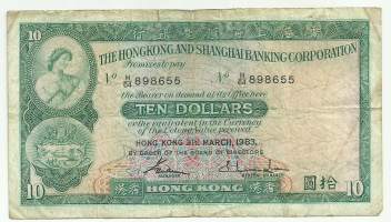 Hong Kong 10 Dollars 1975 - seteli