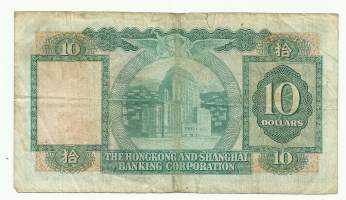 Hong Kong 10 Dollars 1975 - seteli