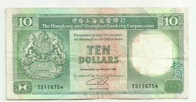 Hong Kong 10 Dollars 1987 - seteli
