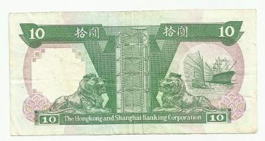 Hong Kong 10 Dollars 1987 - seteli