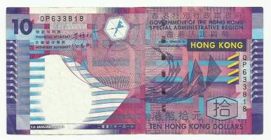 Hong Kong 10 Dollars 2005 - seteli