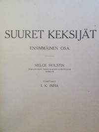 Suuret keksijät I-II -yhteissidos